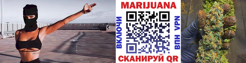 Все наркотики Таганрог КОКАИН  Амфетамин  ГАШИШ  Конопля  Мефедрон 