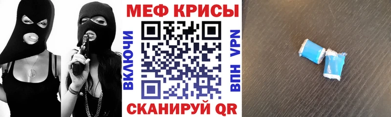 МАРИХУАНА Таганрог