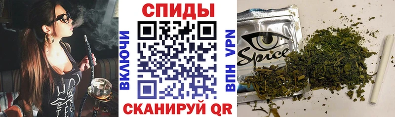 Бутират 99% Таганрог