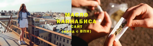MDMA Premium VHQ Абаза