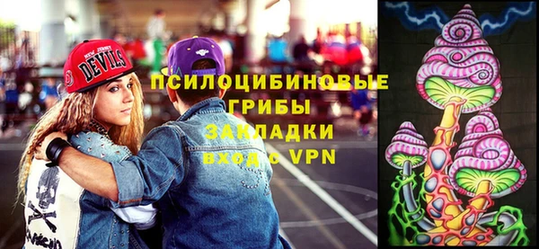 MDMA Premium VHQ Абаза