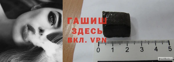 соль ск Абдулино