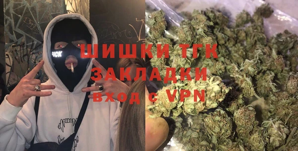 спиды Абинск