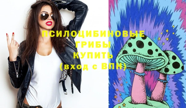 меф VHQ Липки