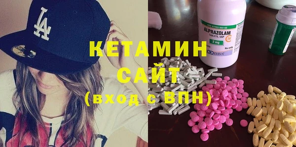 спиды Абинск