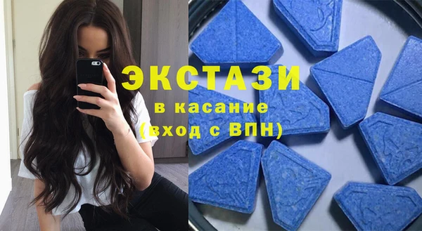 спиды Абинск