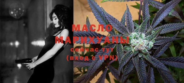 спиды Абинск