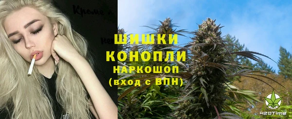 MDMA Premium VHQ Абаза