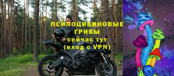 MDMA Premium VHQ Абаза